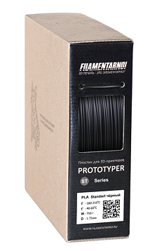 Пластик Filamentarno! PLA+ Standart чёрный 750 г, 1.75 мм