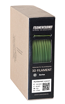 Пластик Filamentarno! PLA+ Standart тёплый зелёный 750 г, 1.75 мм
