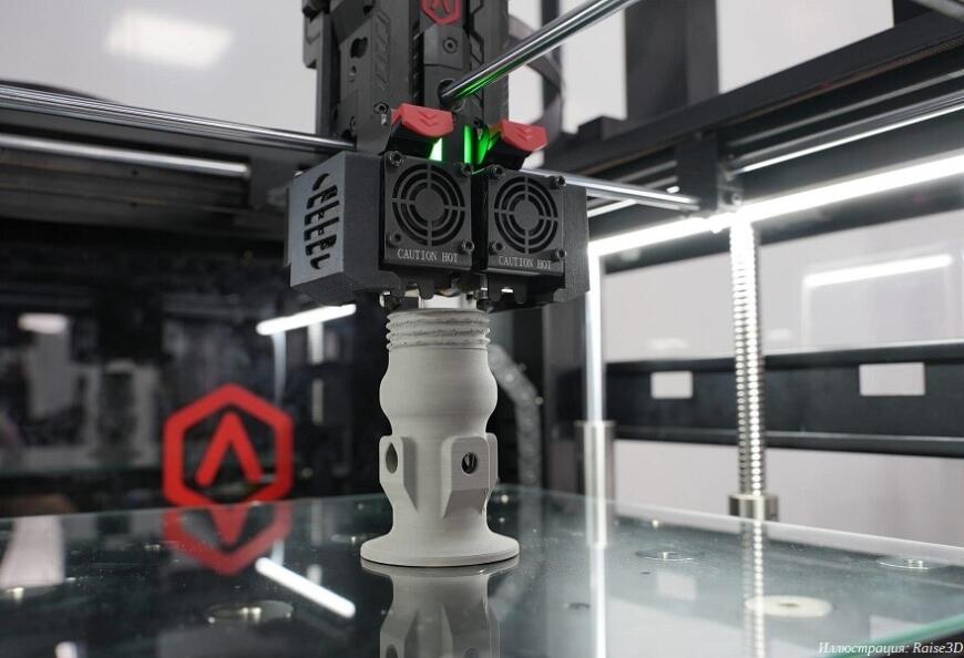 3D принтер Raise3D MetalFuse Forge