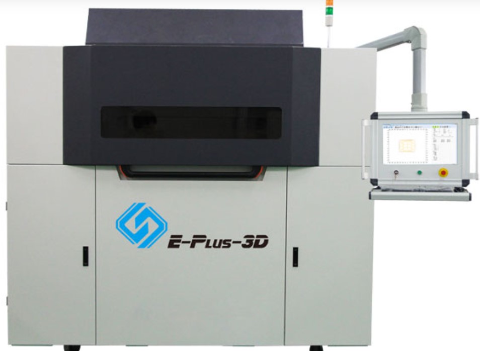 3D принтер Eplus3D EP-C5050