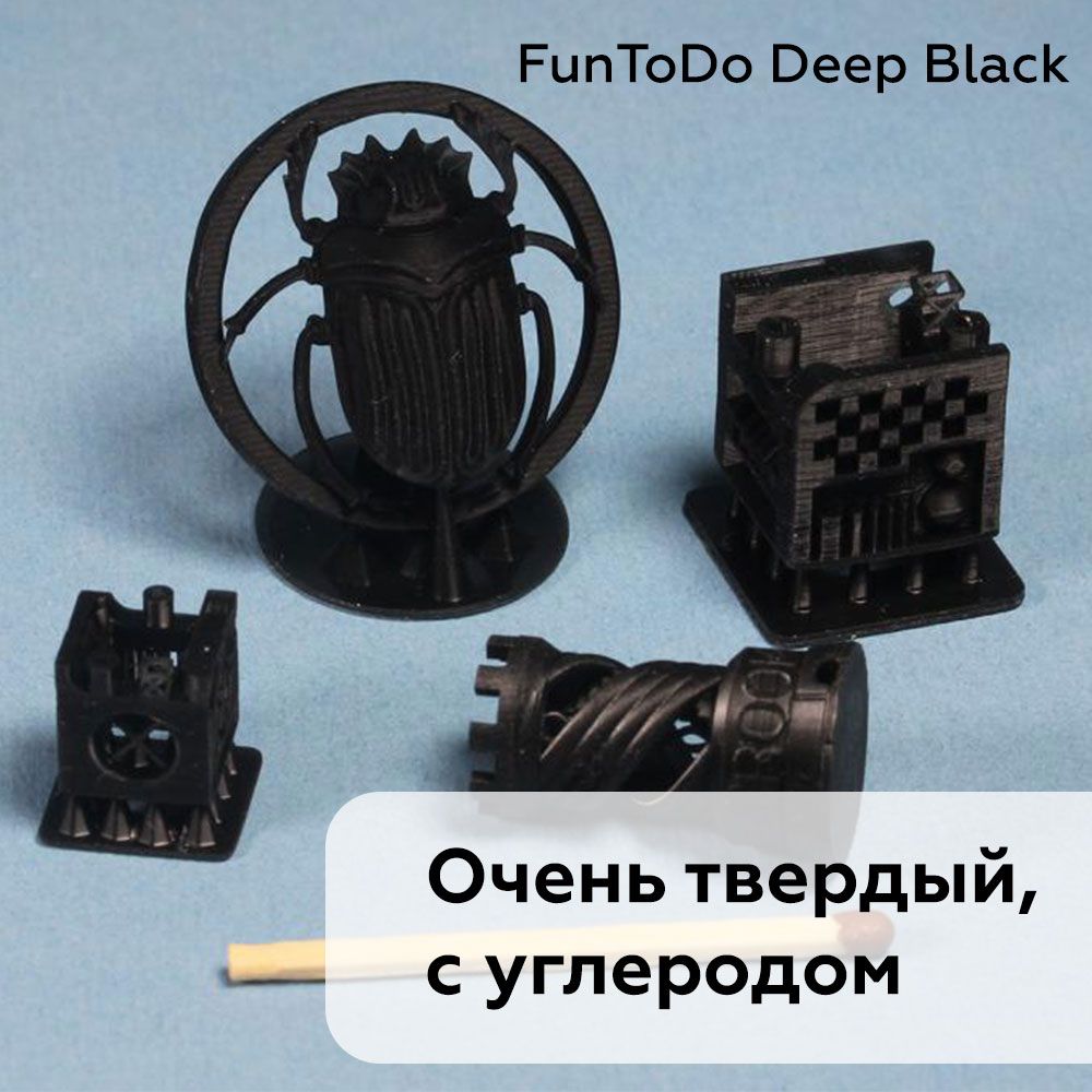 FunToDo-Deep-Black-3.jpg