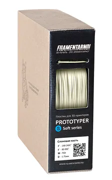 Пластик Filamentarno! Prototyper S-SOFT Слоновая кость непрозрачный, 750 г