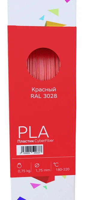 PLA пластик CyberFiber 1,75, красный, 750 г