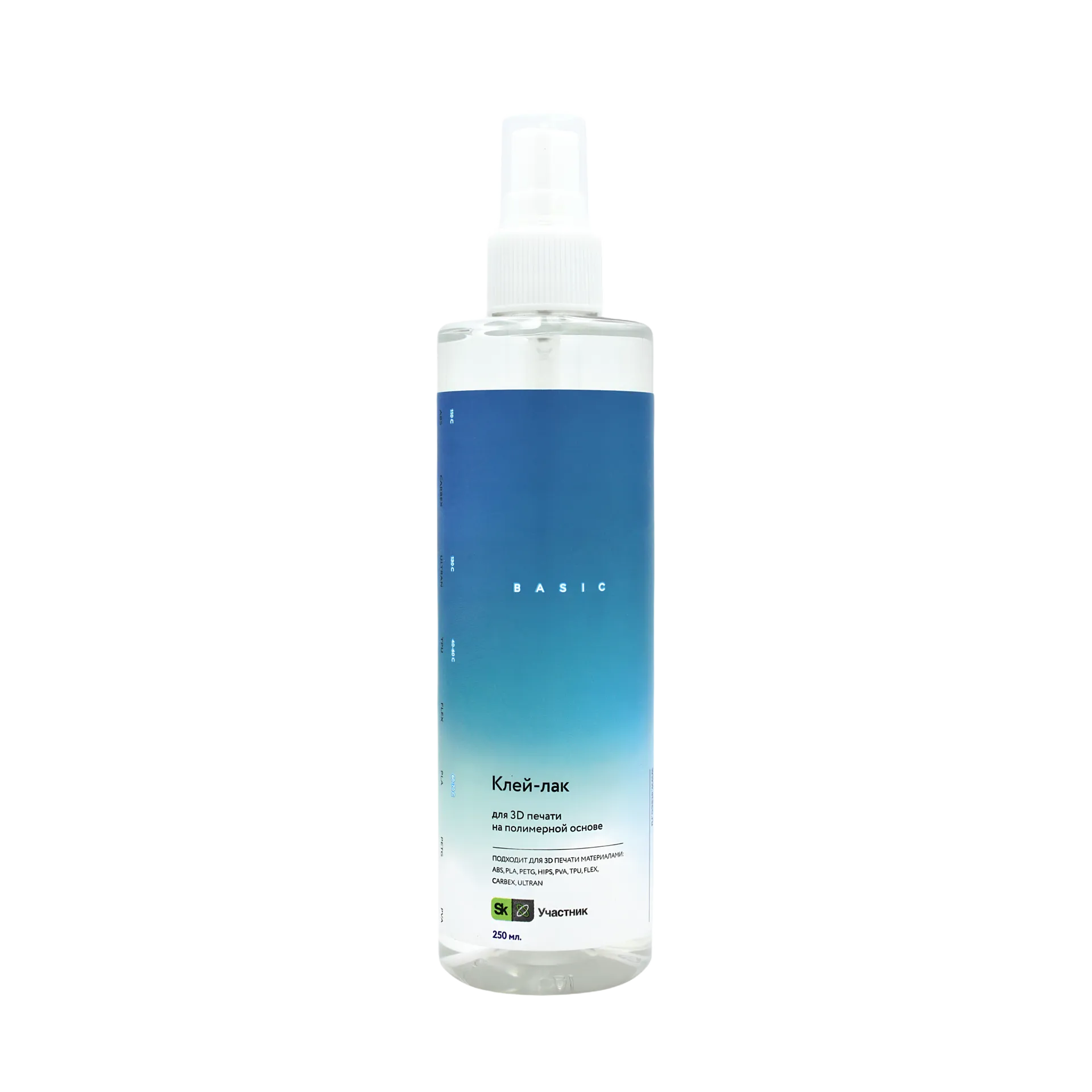 Клей-лак для FDM-печати ATECO Basic 250 мл