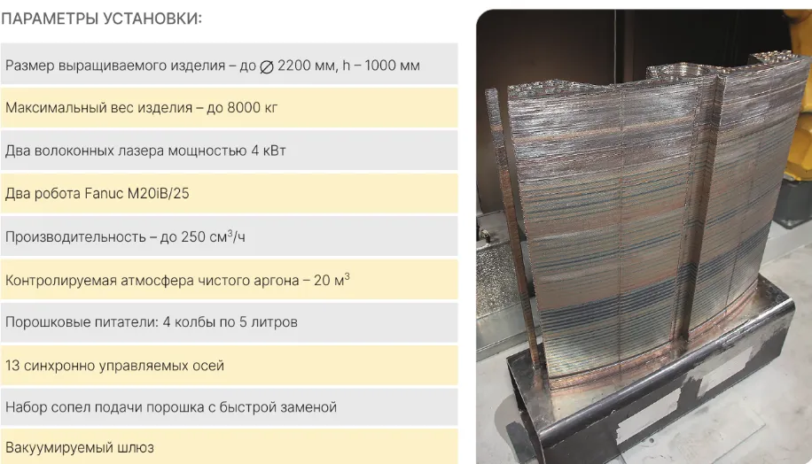 image_2026-02-17_12-14-30.png image_2026-02-17_12-14-30.png