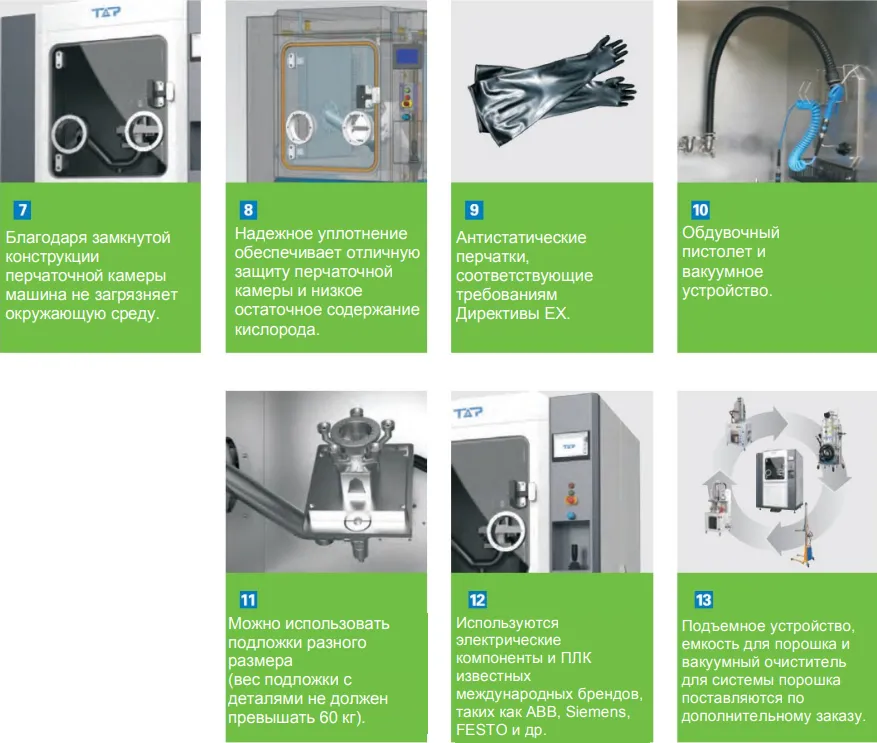 image_2025-07-15_15-31-34.png image_2025-07-15_15-31-34.png