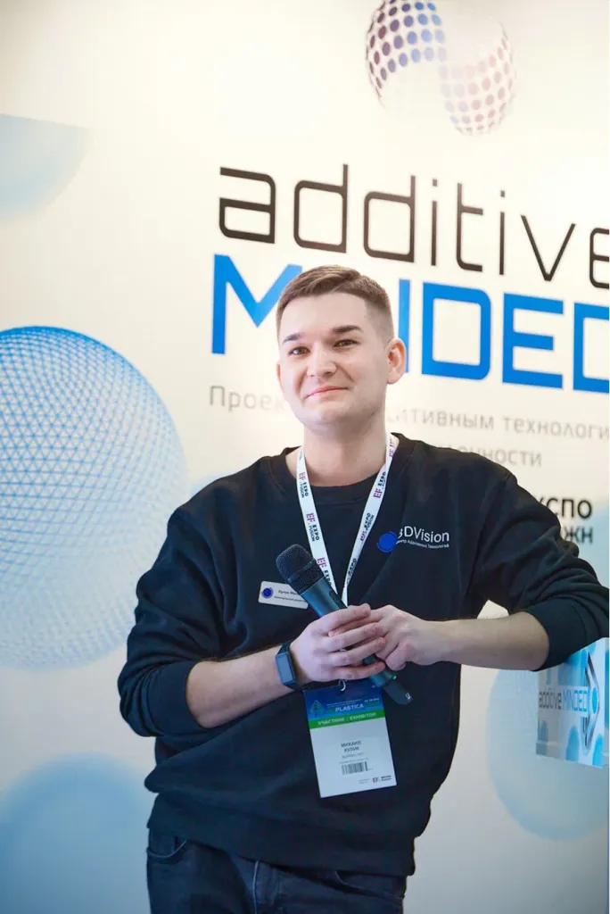 рупластика10.png рупластика10.png