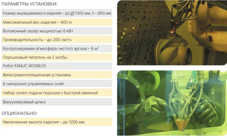 image_2026-02-17_12-09-48.png image_2026-02-17_12-09-48.png