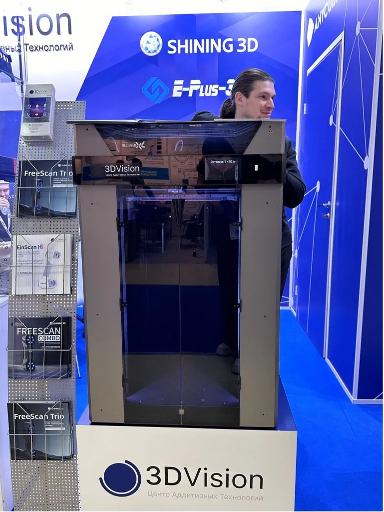 рупластика6.jpg рупластика6.jpg