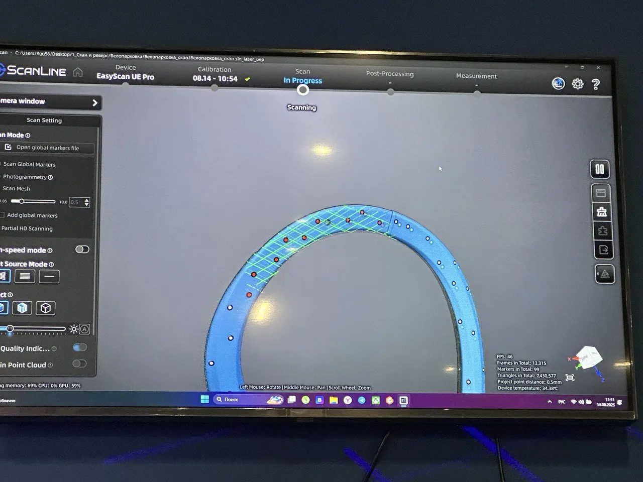 photo_4_2025-08-14_11-56-44.jpg photo_4_2025-08-14_11-56-44.jpg