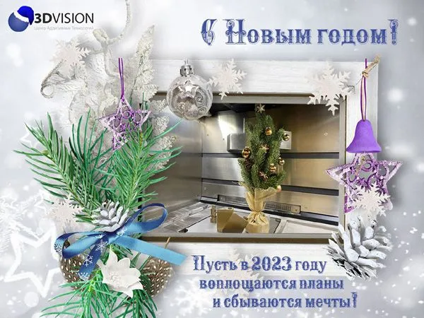 photo_2022-12-29_19-52-02.jpg photo_2022-12-29_19-52-02.jpg