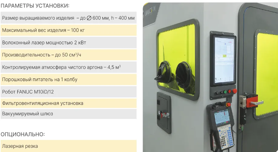 image_2026-02-17_12-10-34.png image_2026-02-17_12-10-34.png