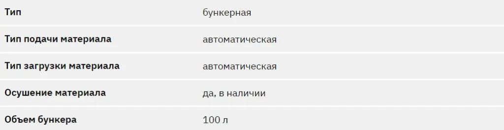 photo_2023-12-28_15-41-01.jpg photo_2023-12-28_15-41-01.jpg