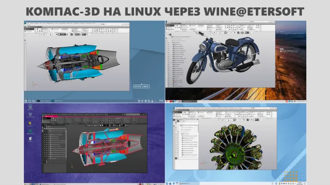 4-linux-4-min.png 4-linux-4-min.png