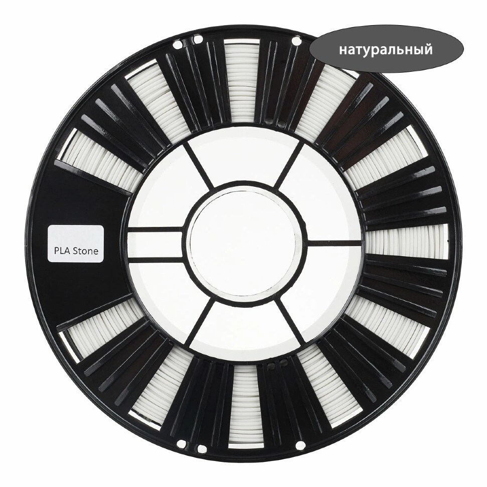 PLA Stone пластик REC