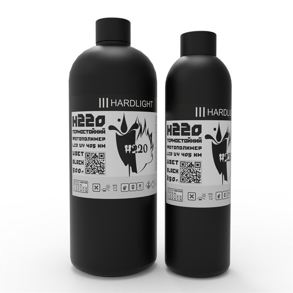 Фотополимер HardLight H220 черный, 0.5 кг