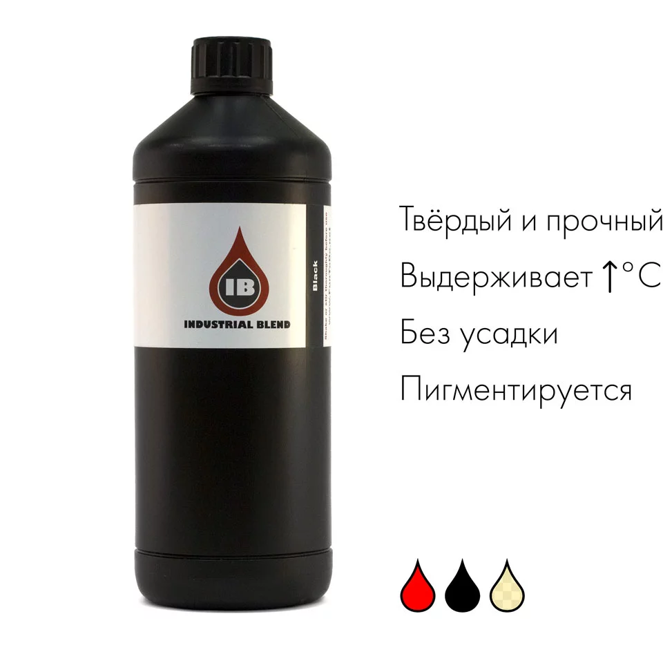Промышленный полимер FunToDo Industrial Blend черный 1 кг