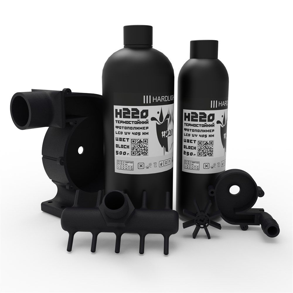 Фотополимер HardLight H220 черный, 0.5 кг