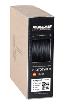 Пластик Filamentarno! TOTAL GF-10 чёрный, 10% стекловолокна 750 г, 1.75 мм