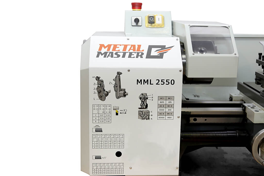 Токарно-фрезерный станок Metal Master MML 2550 M