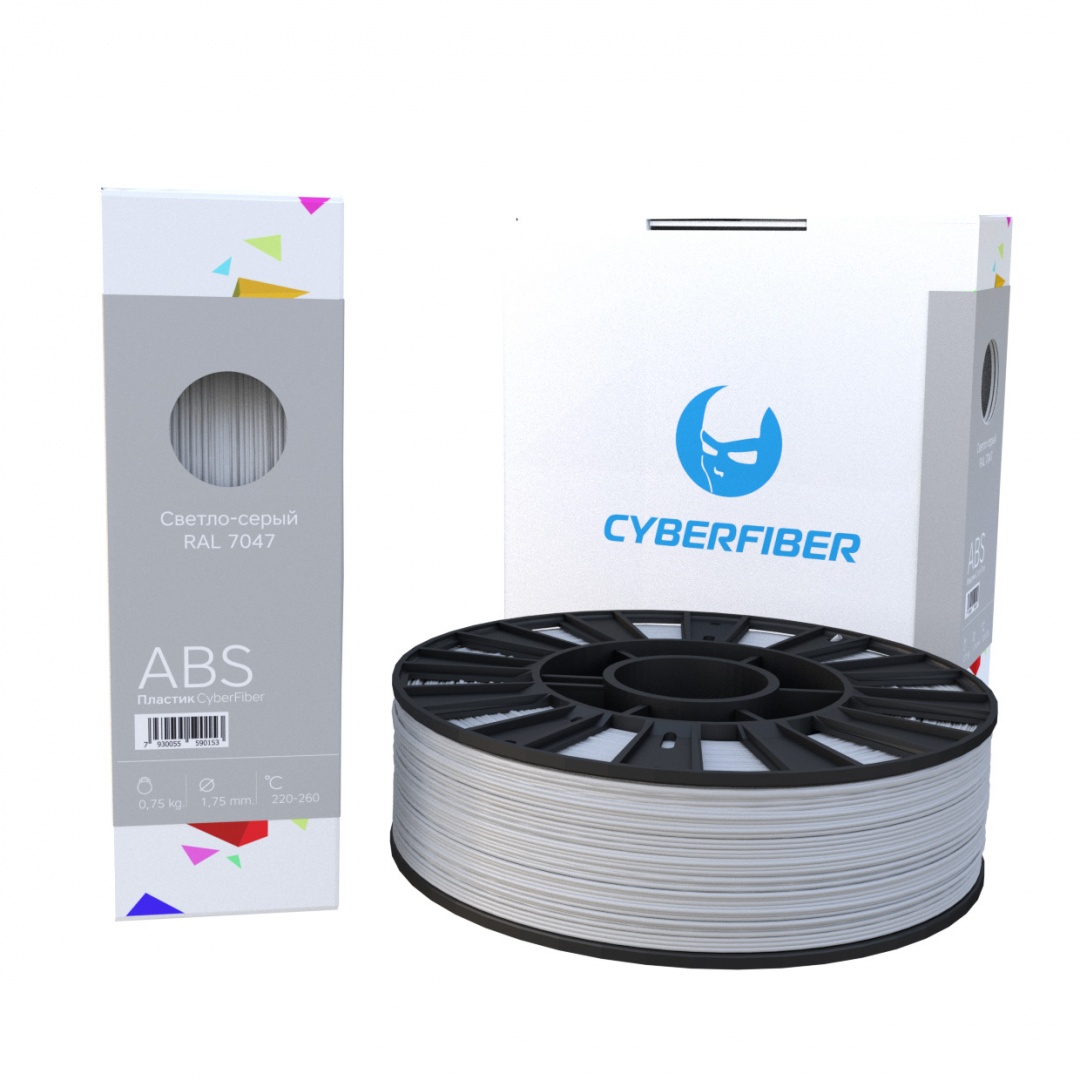 ABS пластик CyberFiber 1,75, светло-серый, 750 г