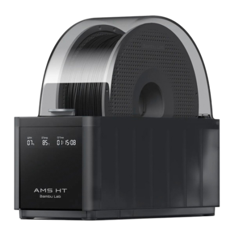 Автоматическая система подачи материалов Bambu Lab AMS HT (EU)