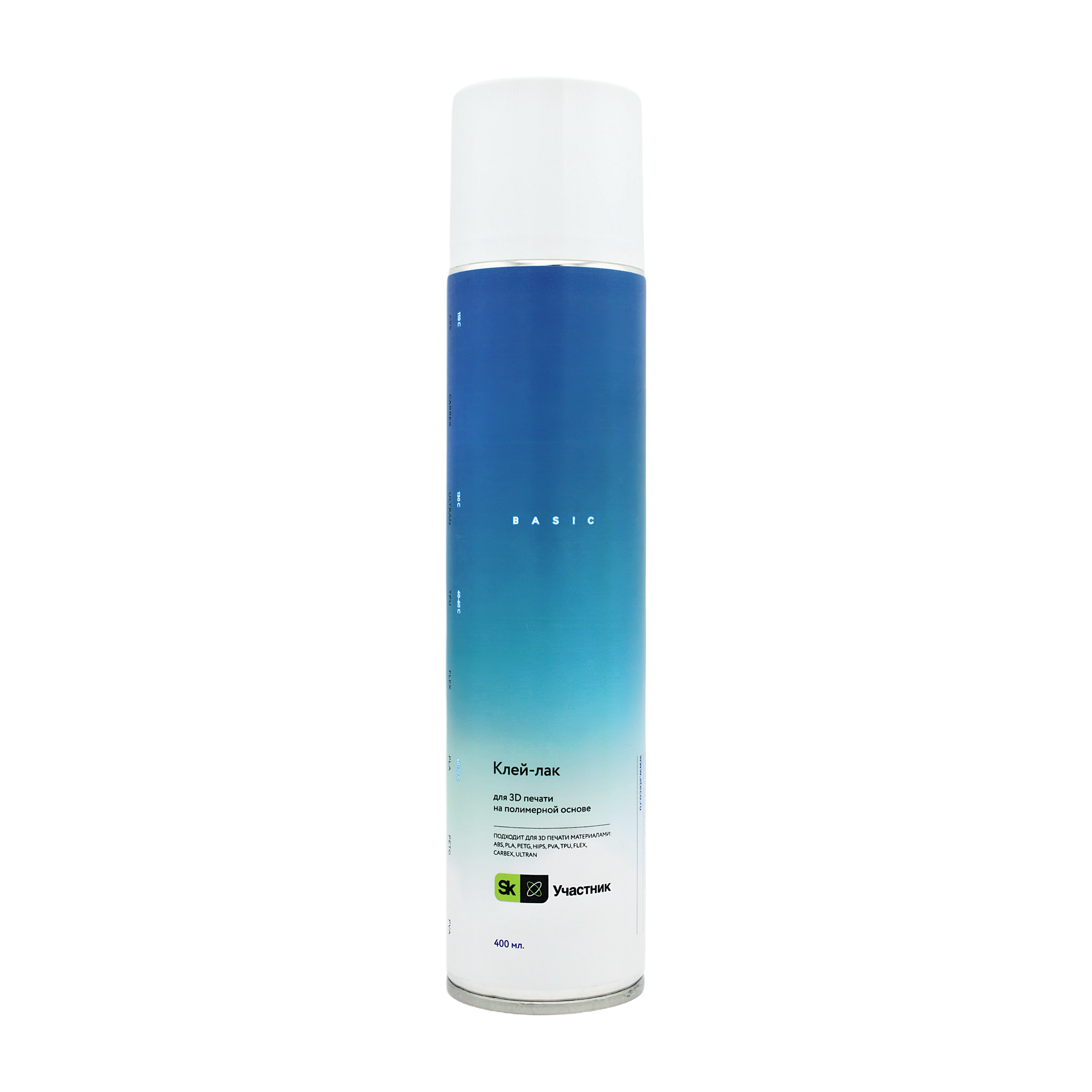 Клей-лак для FDM-печати ATECO Basic (аэрозоль) 400 мл