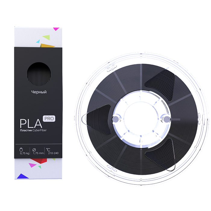 PLA PRO пластик CyberFiber 1,75, черный, 750 г