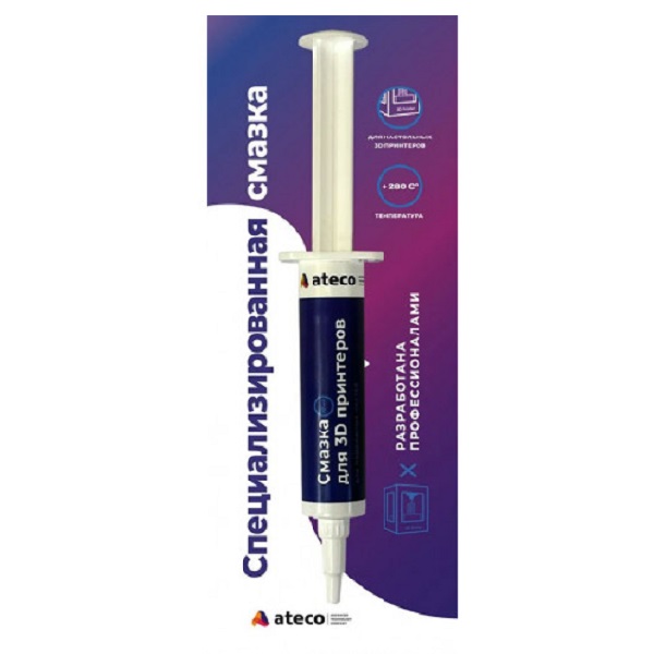 Смазка для 3D-принтеров Ateco 10 мл