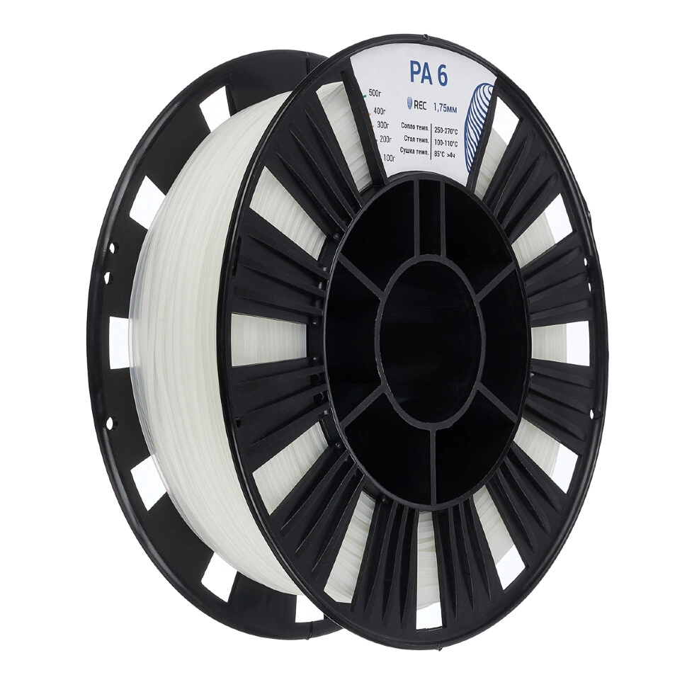 PA6 пластик REC 1.75мм натуральный 500 г
