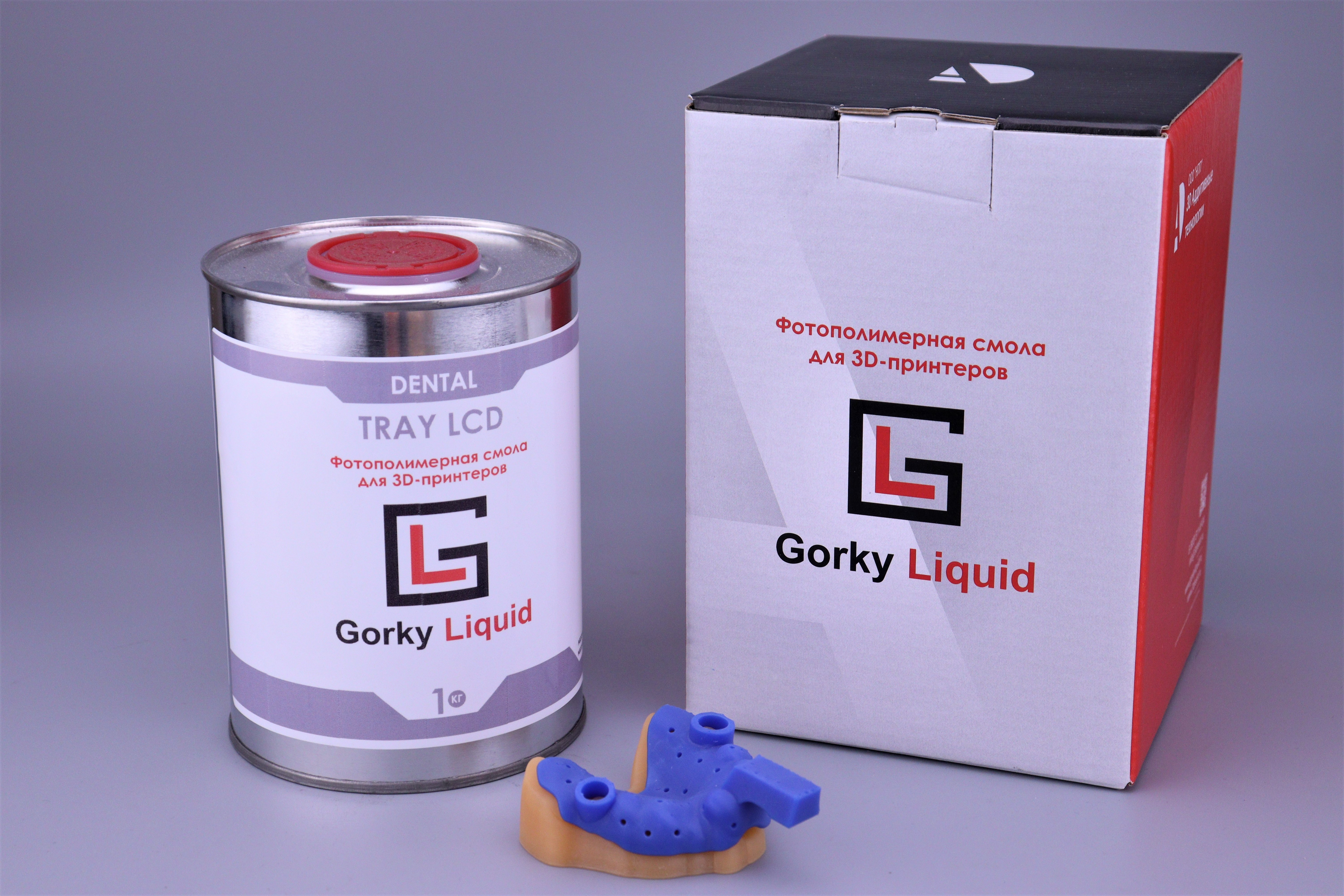 "Dental Tray" LCD/DLP 1 кг фотополимерная смола Gorky Liquid