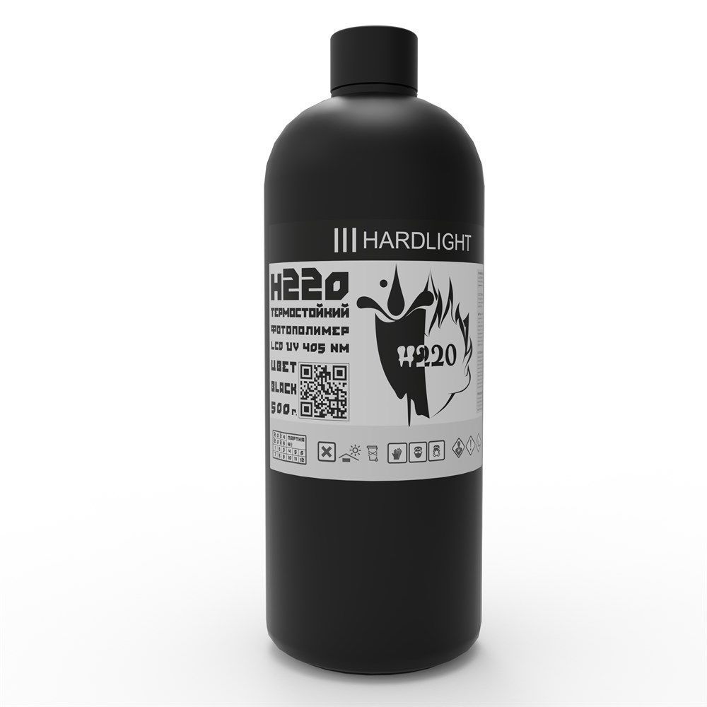 Фотополимер HardLight H220 черный, 0.5 кг