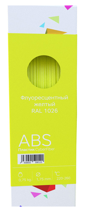 ABS пластик CyberFiber 1,75, флуоресцентный желтый, 750 г