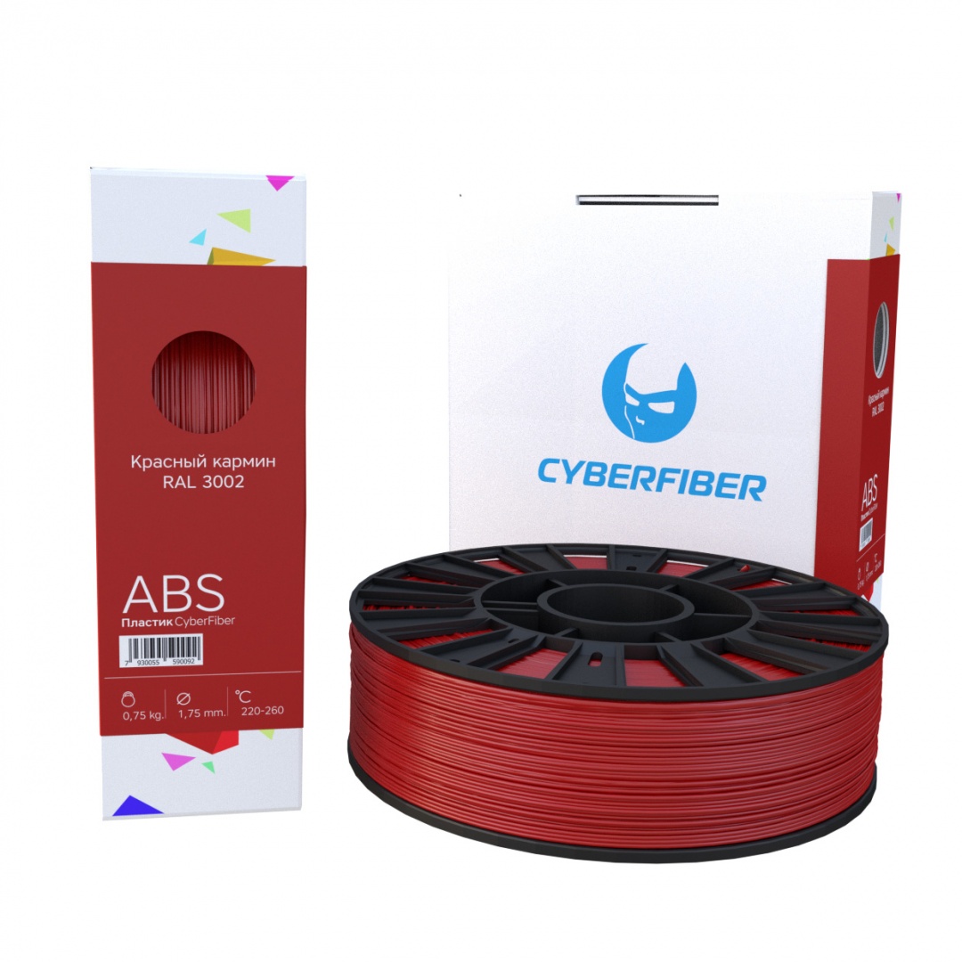 ABS пластик CyberFiber 1,75, красный кармин, 750 г