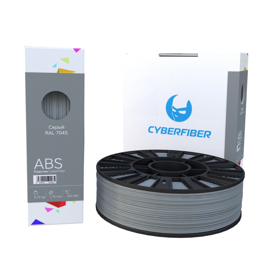 ABS пластик CyberFiber 1,75, серый, 750 г