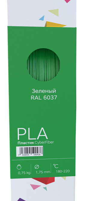 Фото PLA пластик CyberFiber 1,75, зеленый, 750 г 2