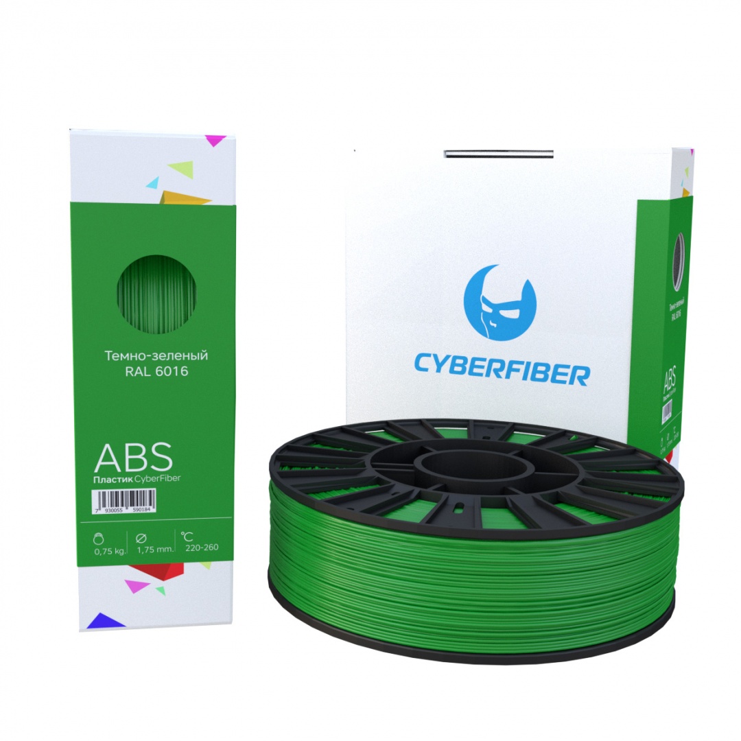 ABS пластик CyberFiber 1,75, темно-зеленый, 750 г