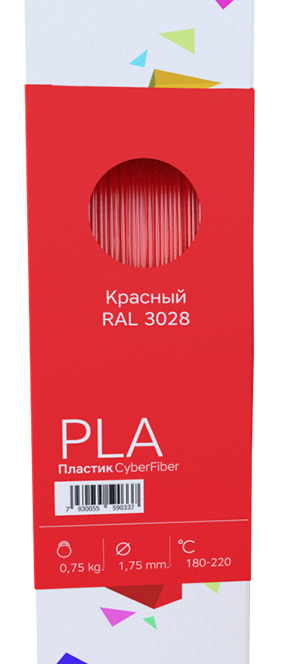 PLA пластик CyberFiber 1,75, красный, 750 г