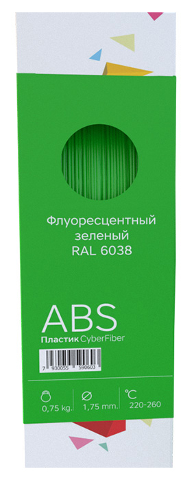 ABS пластик 1,75, флуоресцентный зеленый, 750 г
