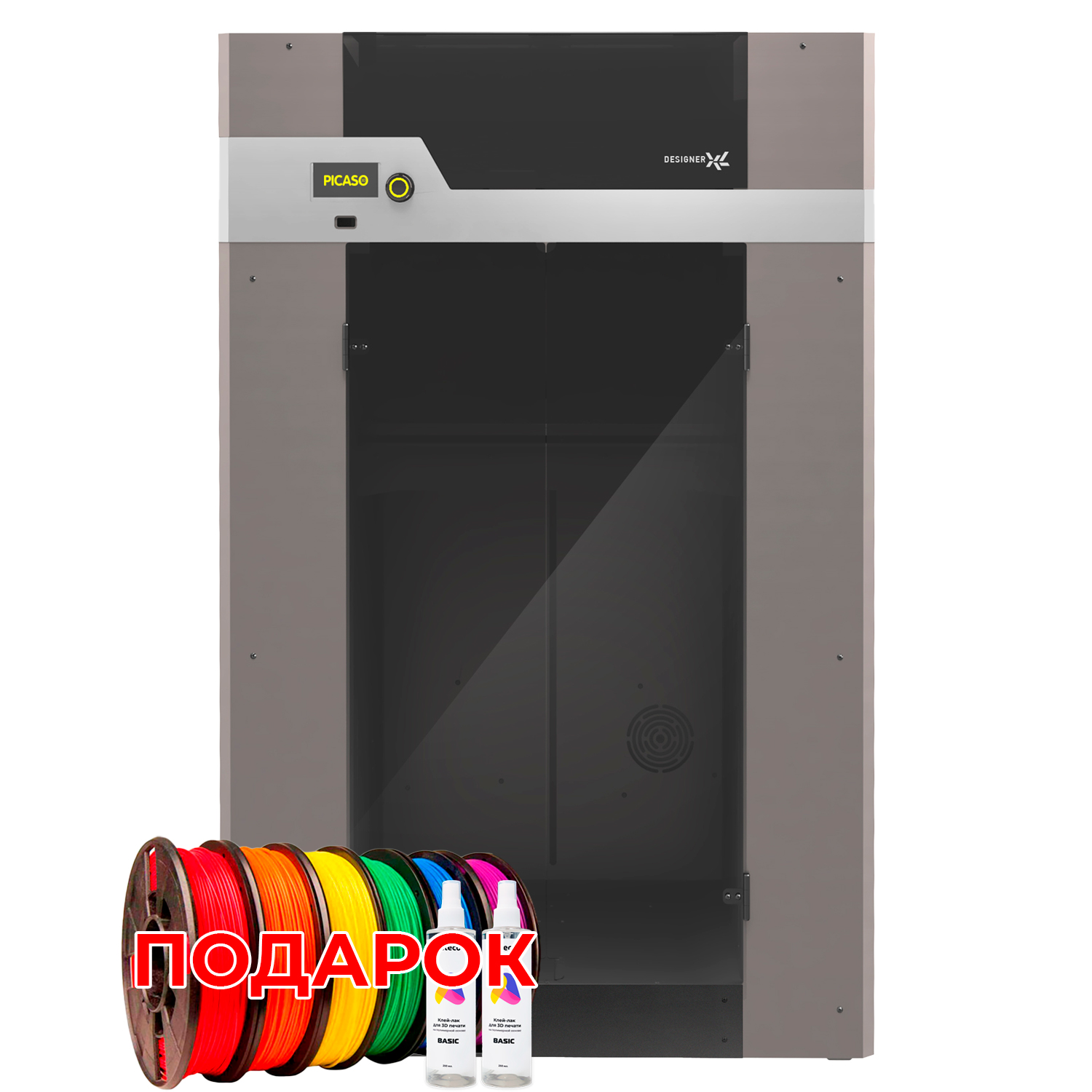 3D принтер Picaso Designer XL