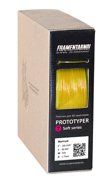 Пластик Filamentarno! Prototyper T-SOFT Жёлтый прозрачный (750 г)