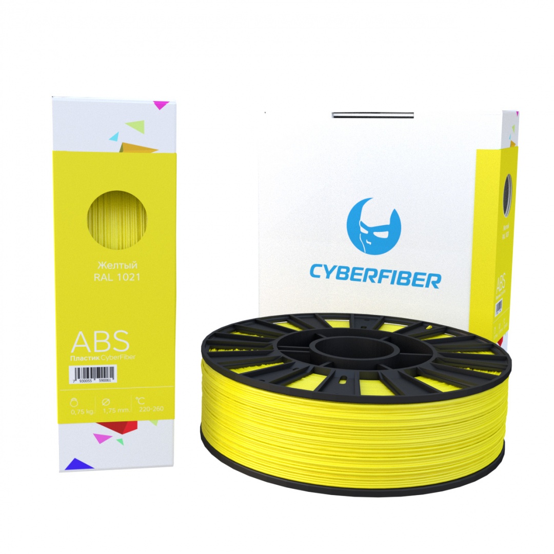 ABS пластик CyberFiber 1,75, желтый, 750 г