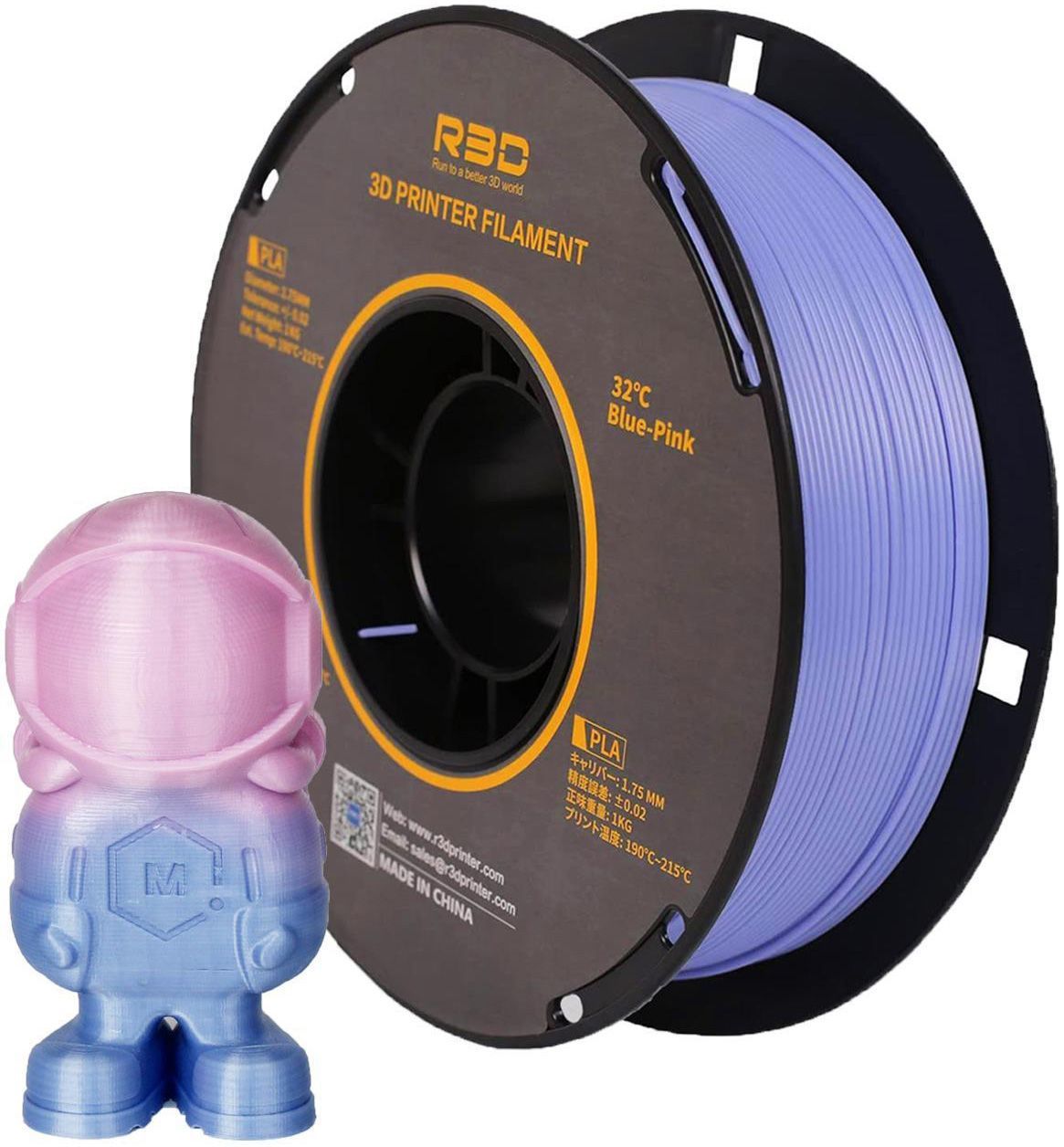 PLA Color change пластик Solidfilament 1,75 мм голубой/розовый 1 кг