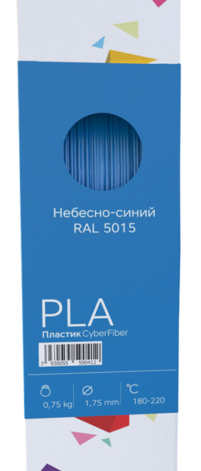 PLA пластик CyberFiber 1,75, небесно-синий, 750 г