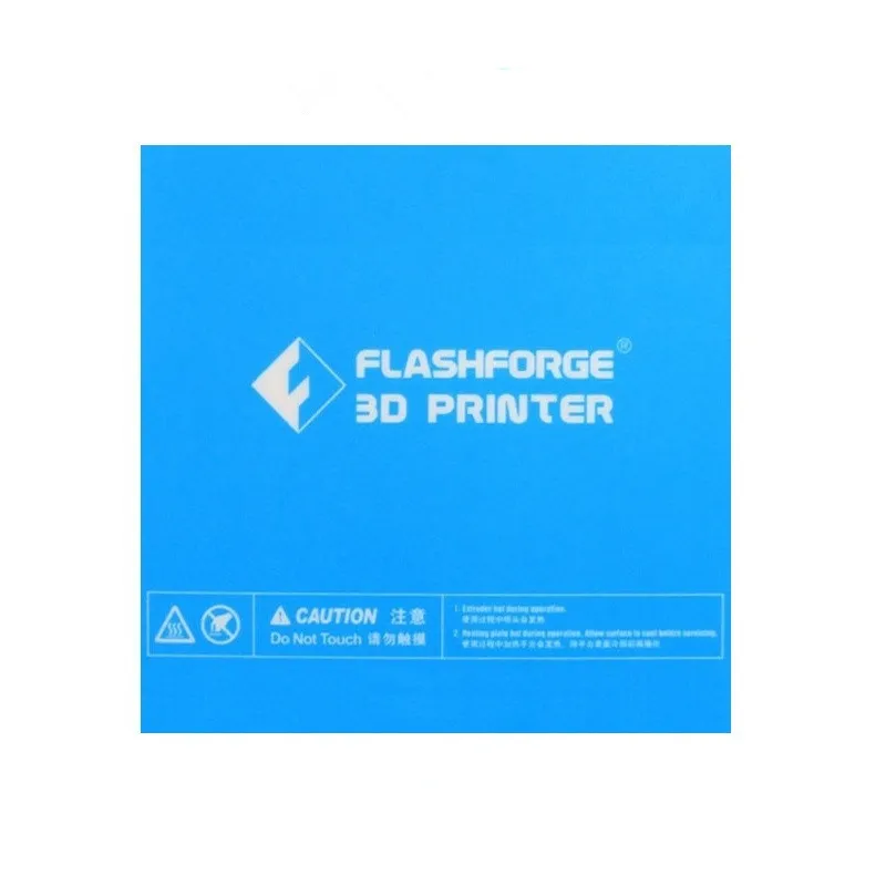 Наклейка на печатный стол для 3D принтера Guider II / IIS (060927001)