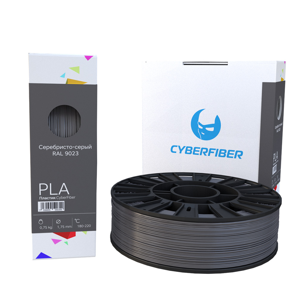Фото PLA пластик CyberFiber 1,75, серебристо-серый, 750 г