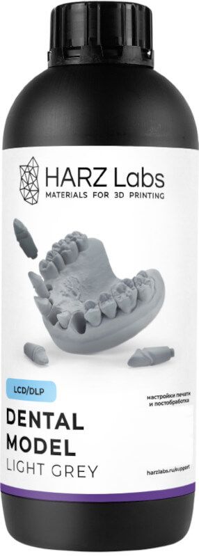 Фотополимер HARZ Labs Dental Model Light Grey (1 кг)