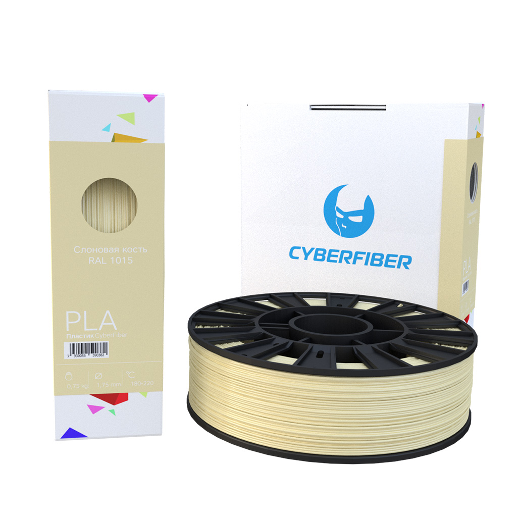 PLA пластик CyberFiber 1,75, слоновая кость, 750 г
