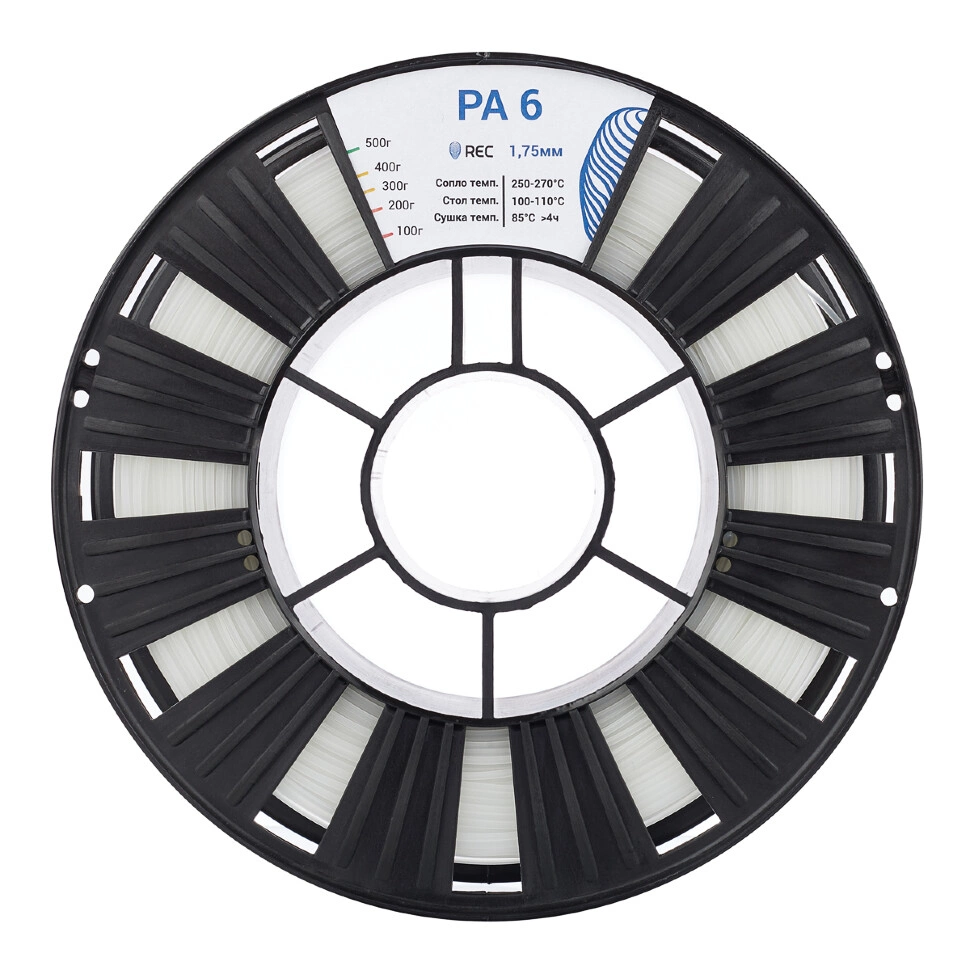 PA6 пластик REC 1.75мм натуральный 500 г