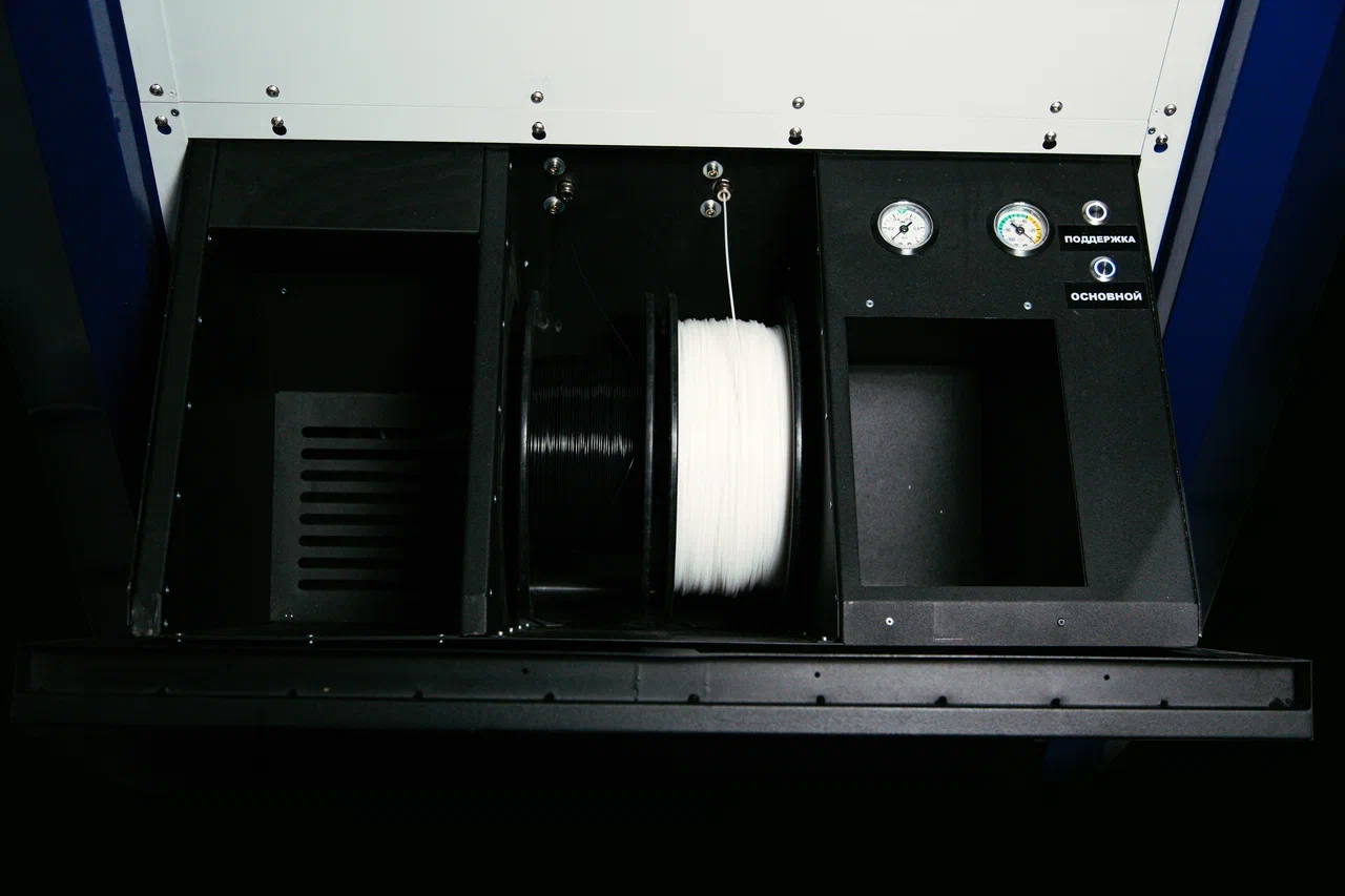 3D принтер Objectronics Vision F300 HT
